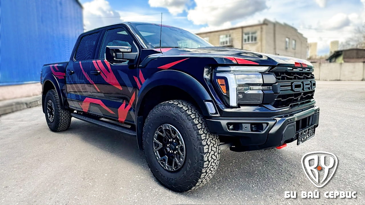 FORD RAPTOR 2026 оклейка бронепленкой кузова, защита лобового стекла, установка доводчиков дверей | БИ ВАЙ СЕРВИС Москва