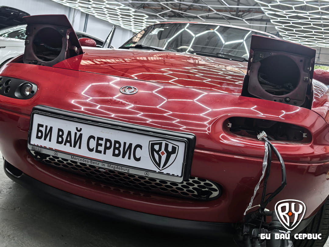 MAZDA MX‑5 MIATA тонировка нижних фар по ГОСТу | БИ ВАЙ СЕРВИС Москва